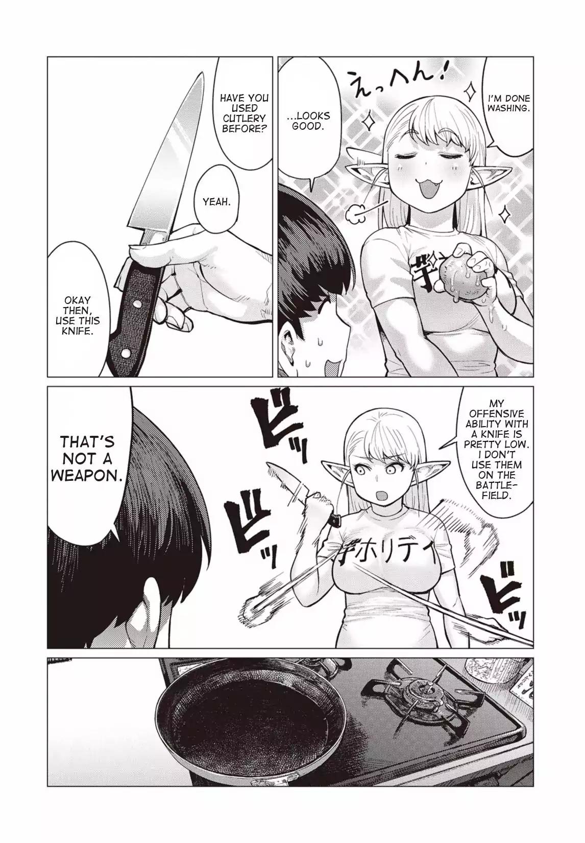 Elf-san wa Yaserarenai. chapter 11 page 19
