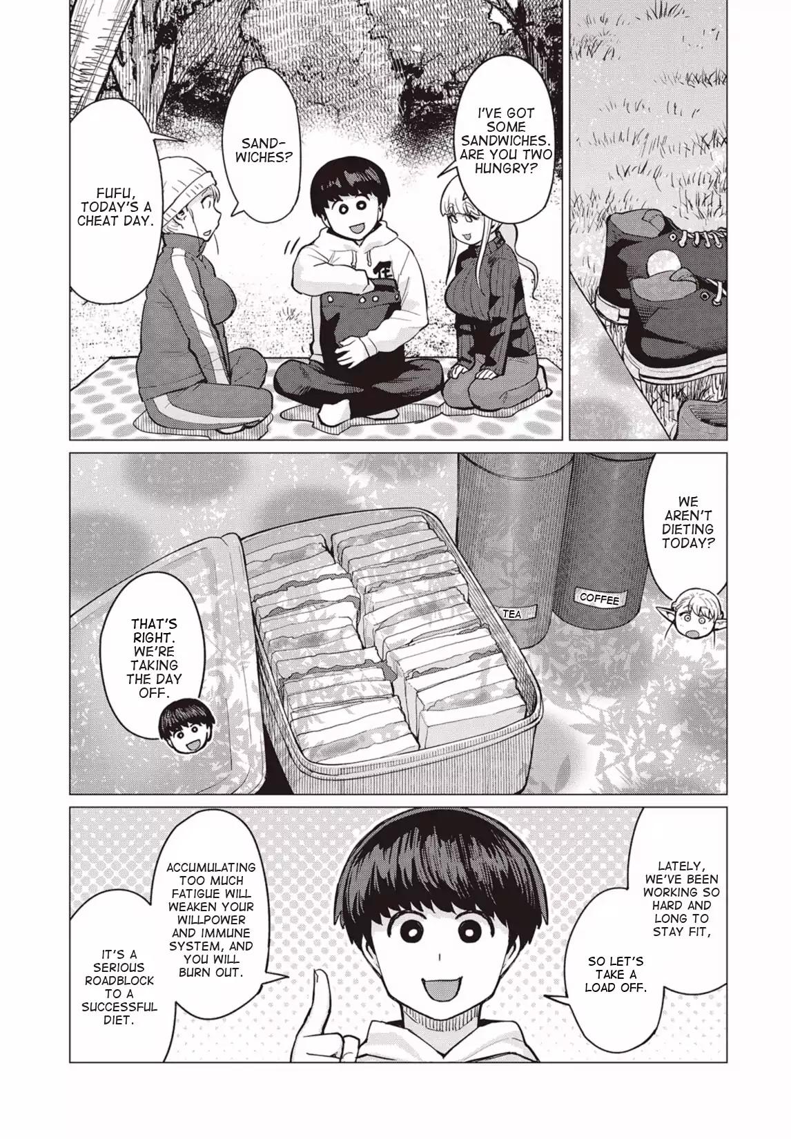 Elf-san wa Yaserarenai. chapter 12 page 10