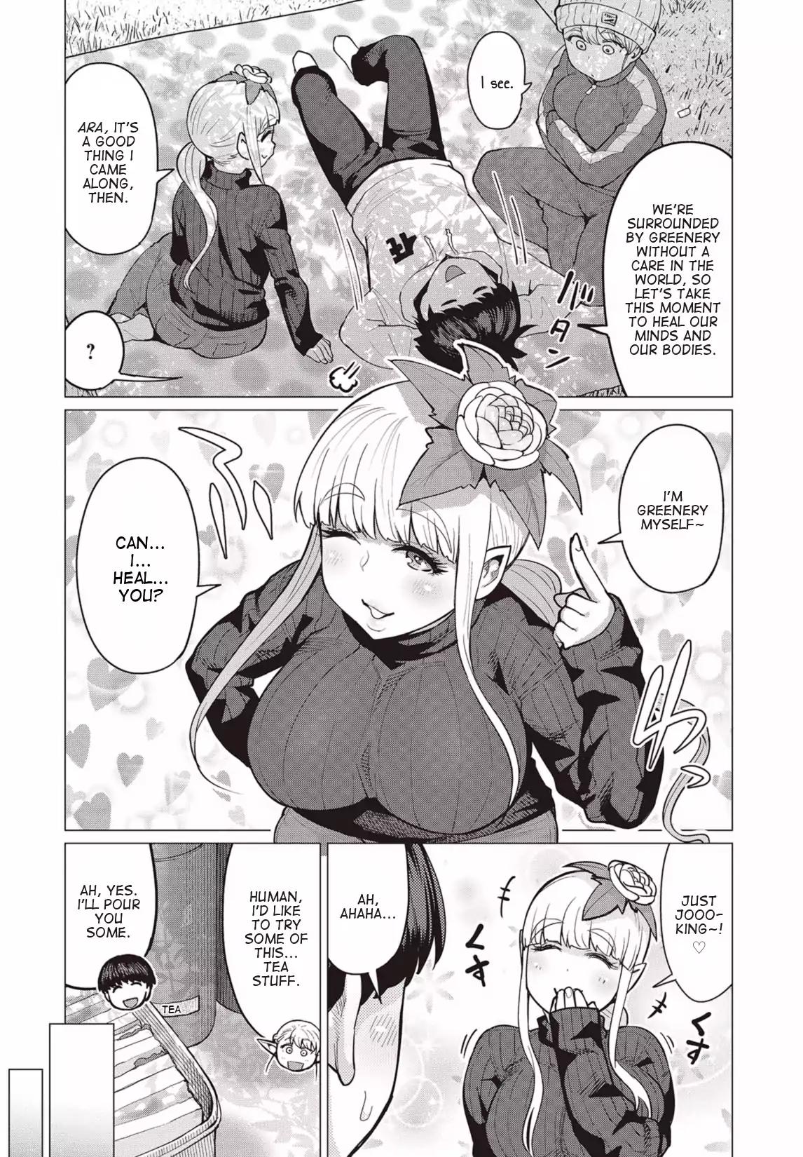 Elf-san wa Yaserarenai. chapter 12 page 11