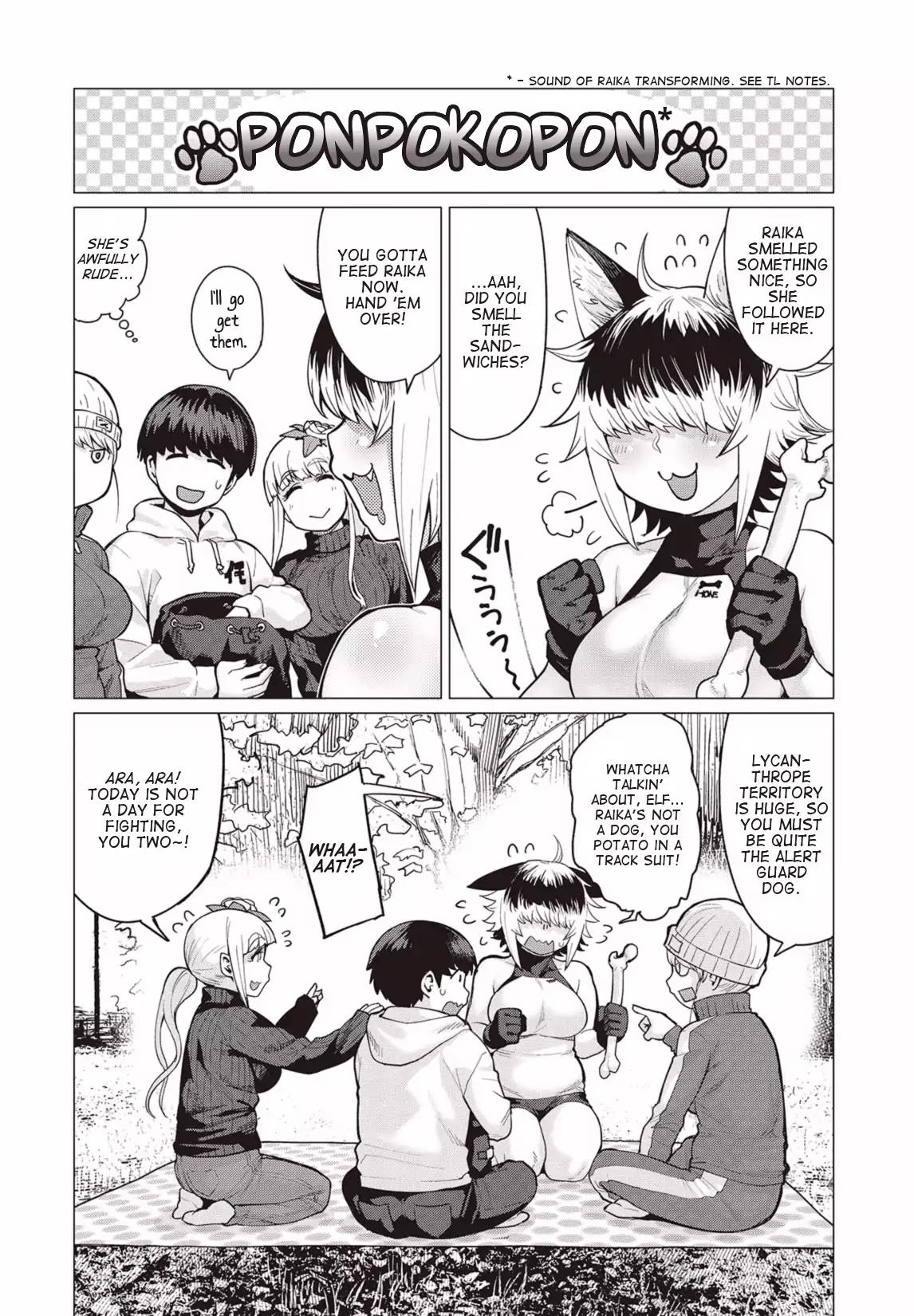 Elf-san wa Yaserarenai. chapter 12 page 13