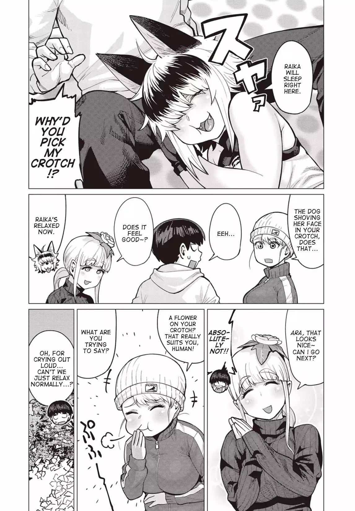 Elf-san wa Yaserarenai. chapter 12 page 15
