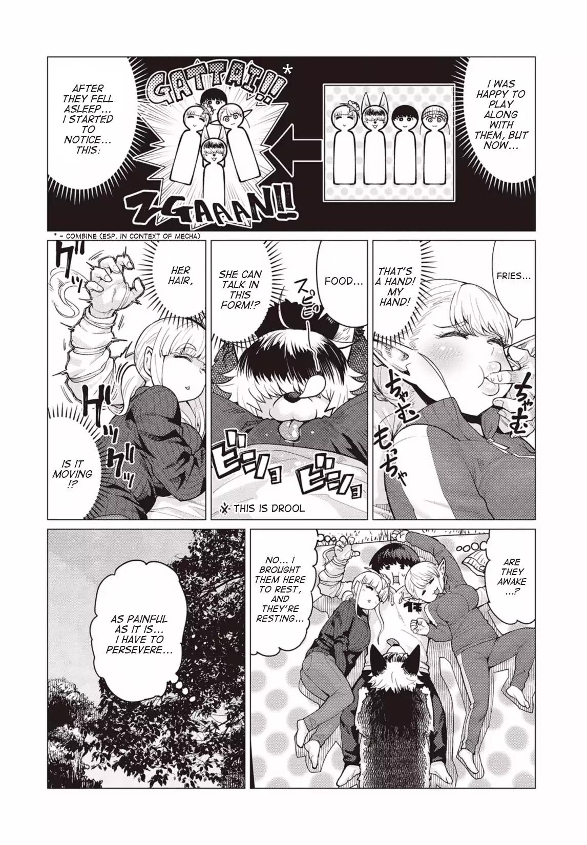Elf-san wa Yaserarenai. chapter 12 page 17