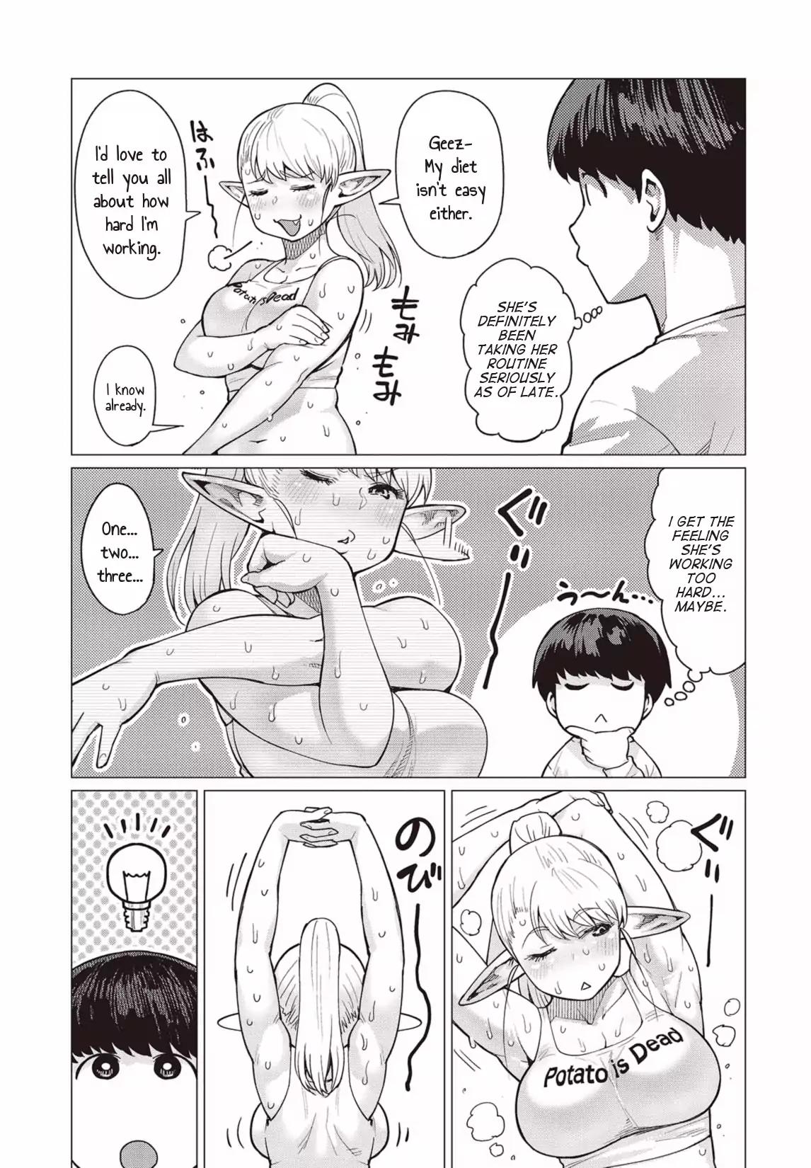 Elf-san wa Yaserarenai. chapter 12 page 4