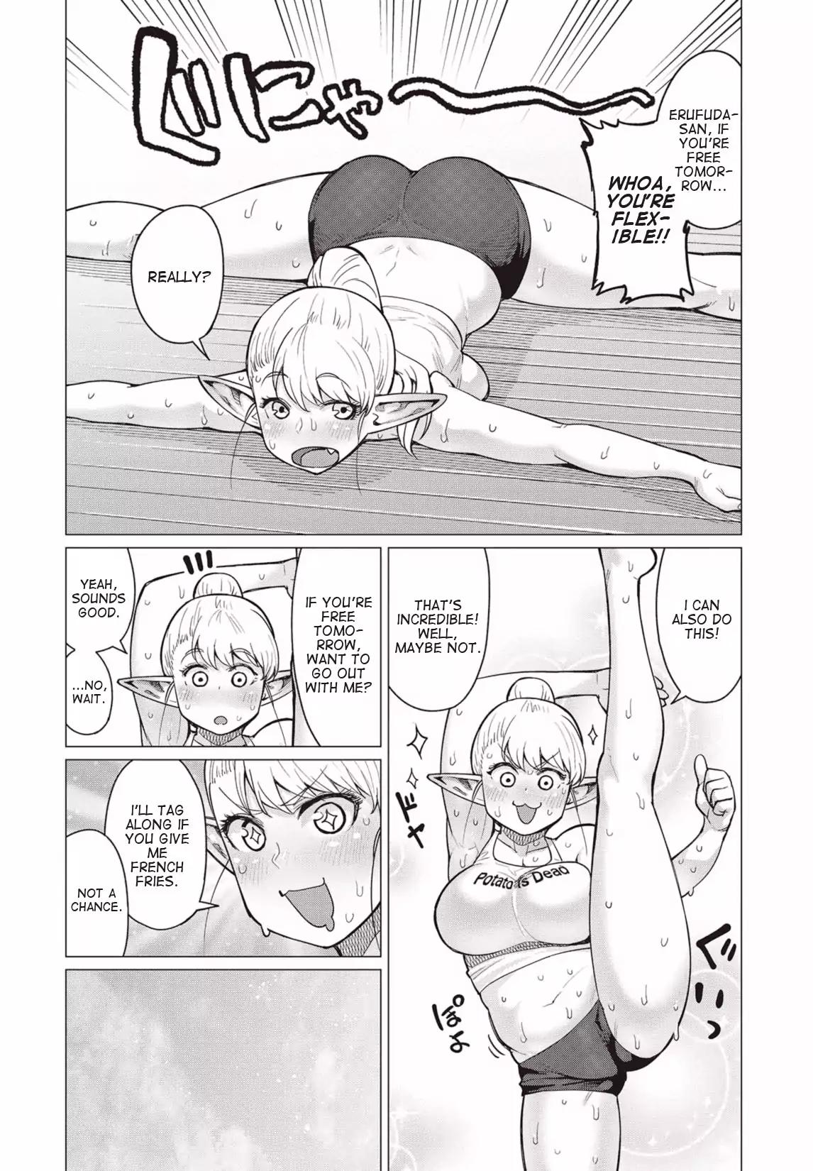 Elf-san wa Yaserarenai. chapter 12 page 5
