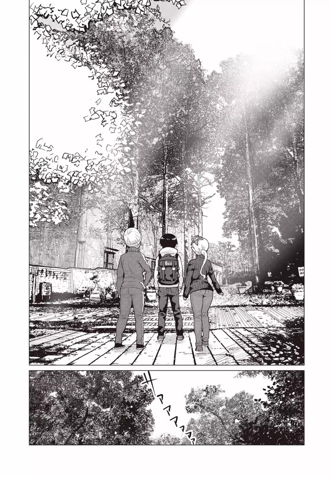 Elf-san wa Yaserarenai. chapter 12 page 8