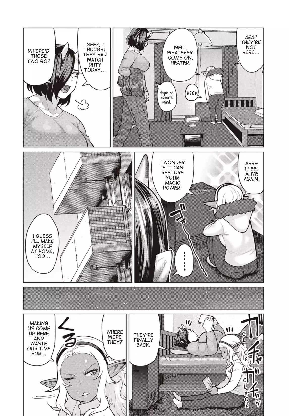 Elf-san wa Yaserarenai. chapter 13 page 11