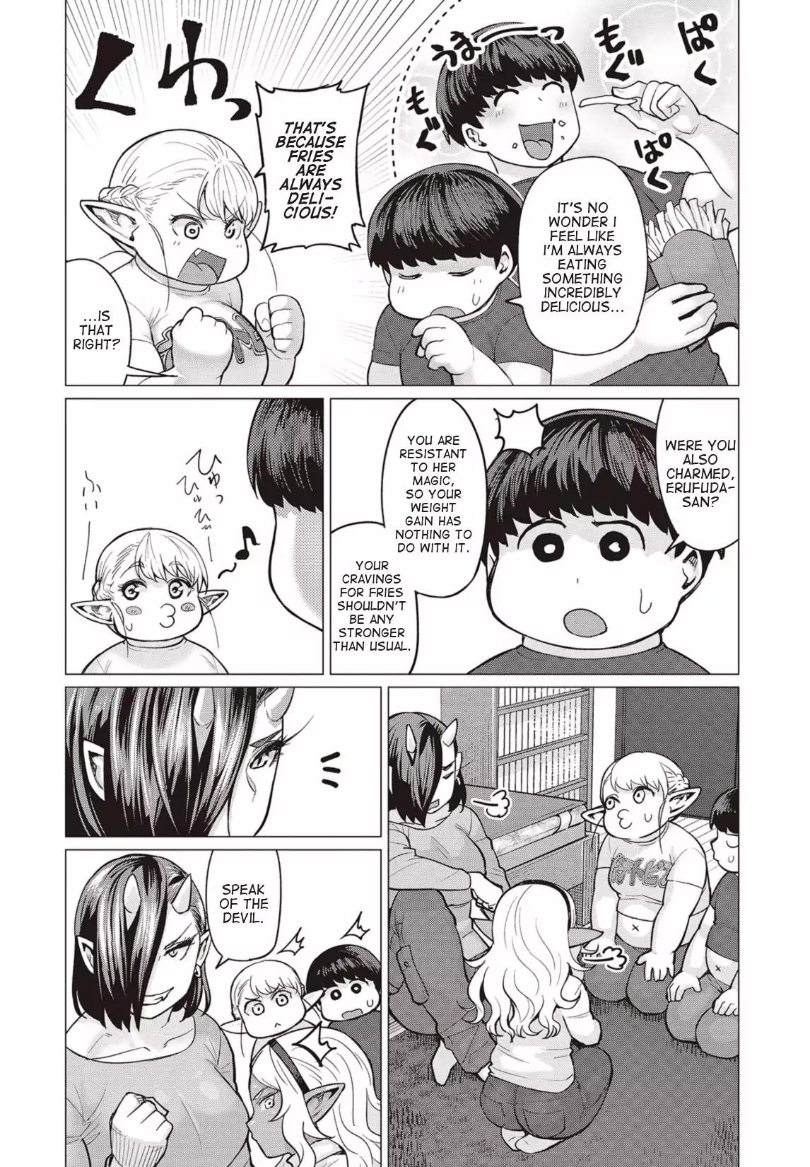 Elf-san wa Yaserarenai. chapter 13 page 17
