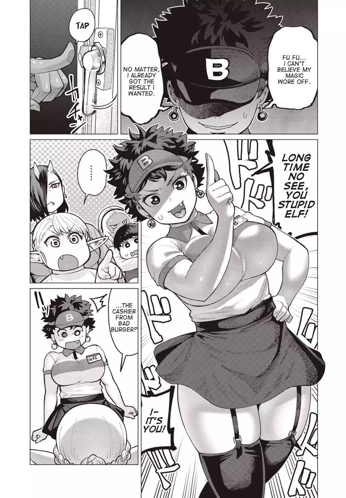 Elf-san wa Yaserarenai. chapter 13 page 18