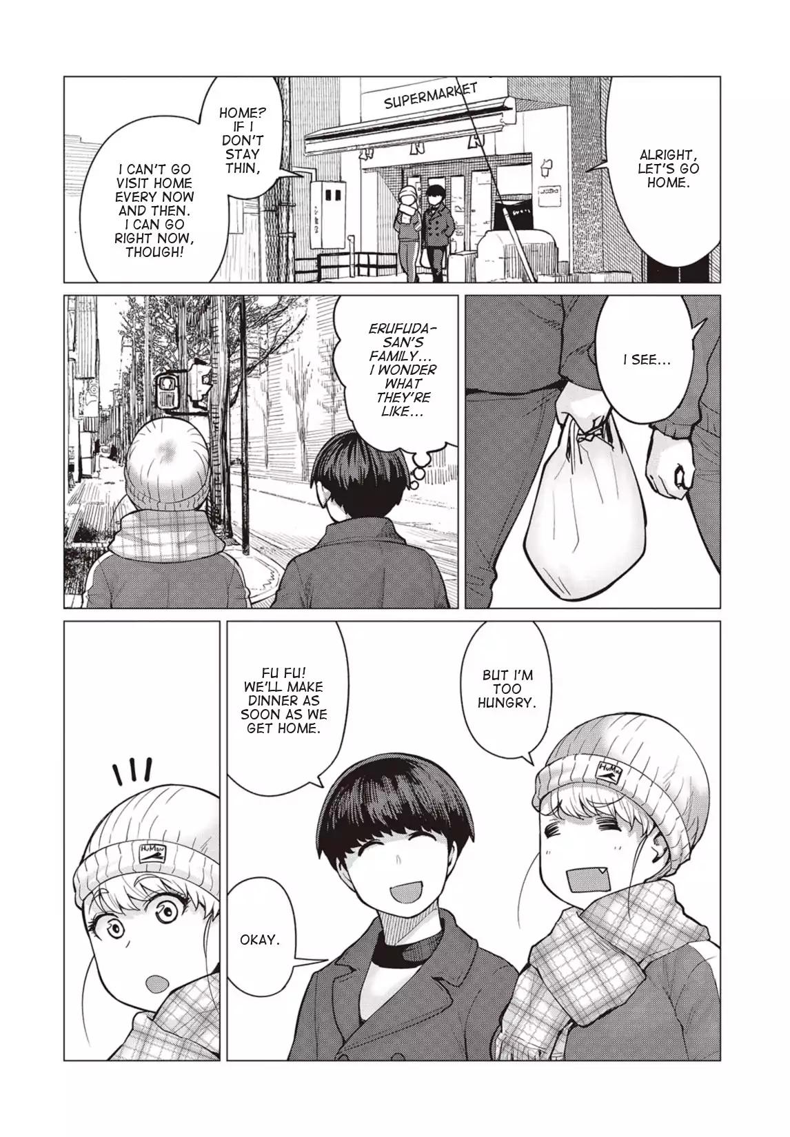 Elf-san wa Yaserarenai. chapter 13 page 3