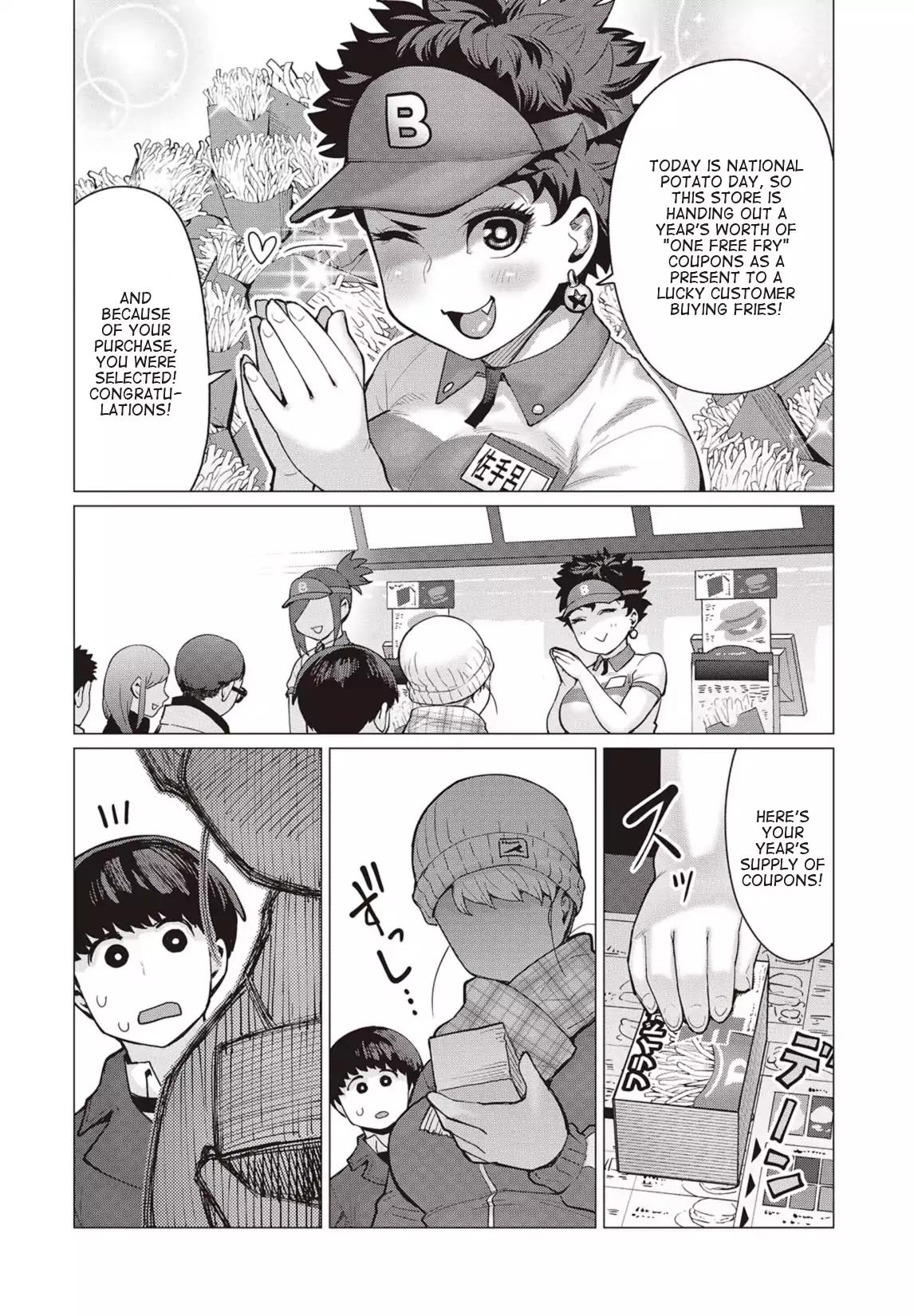 Elf-san wa Yaserarenai. chapter 13 page 7