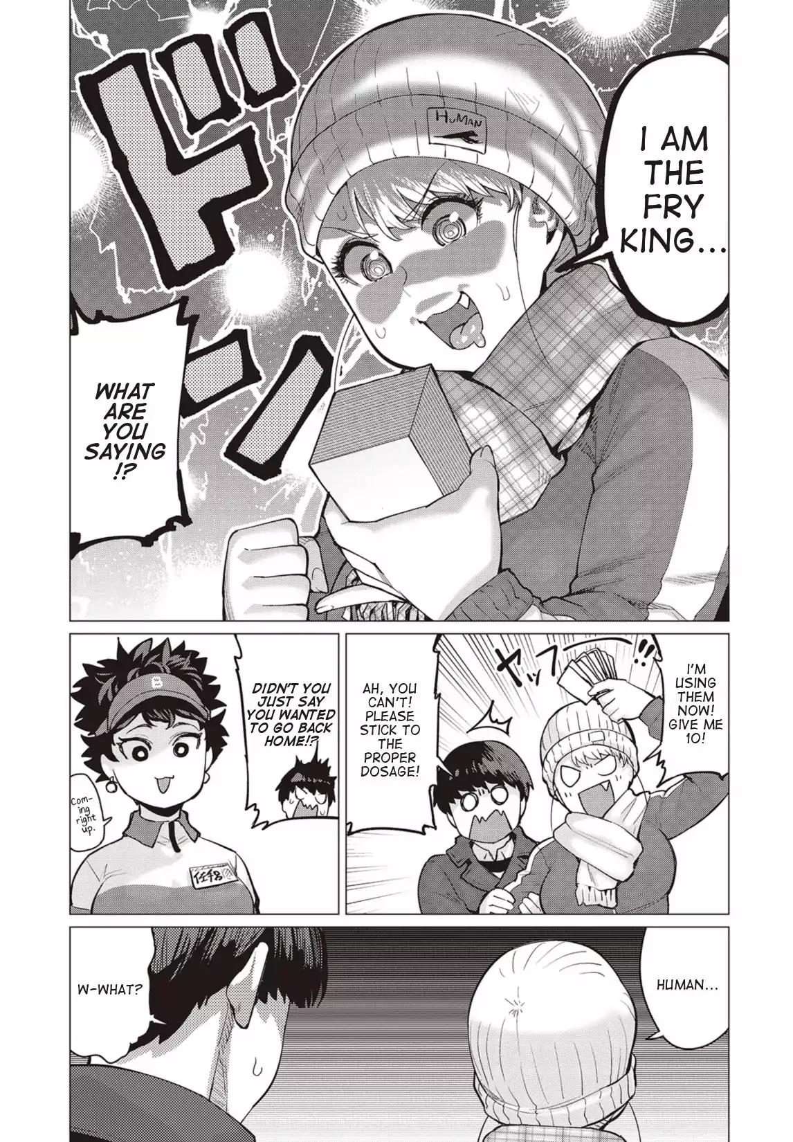 Elf-san wa Yaserarenai. chapter 13 page 8