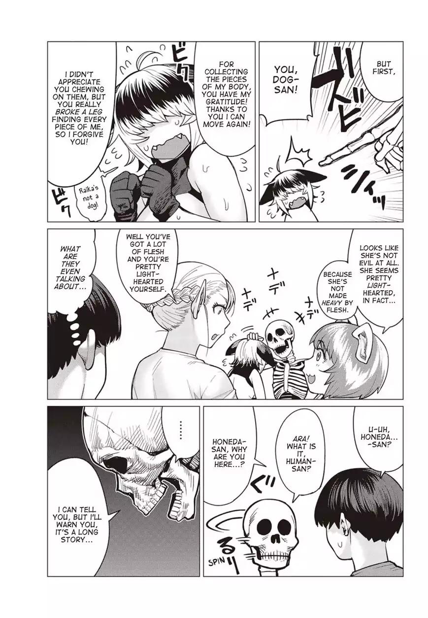 Elf-san wa Yaserarenai. chapter 14 page 16