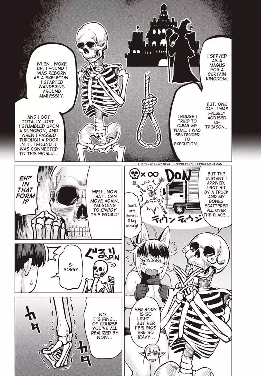 Elf-san wa Yaserarenai. chapter 14 page 17