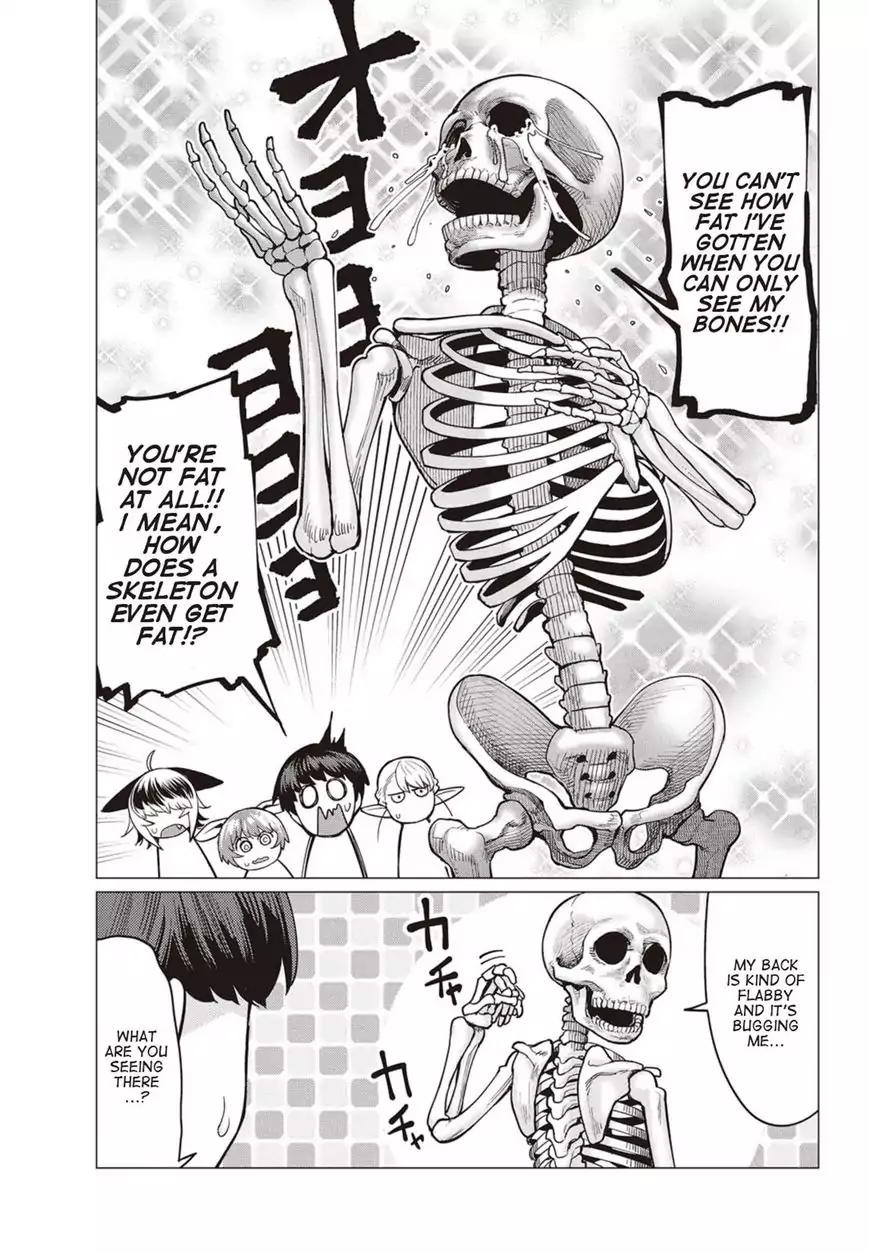 Elf-san wa Yaserarenai. chapter 14 page 18
