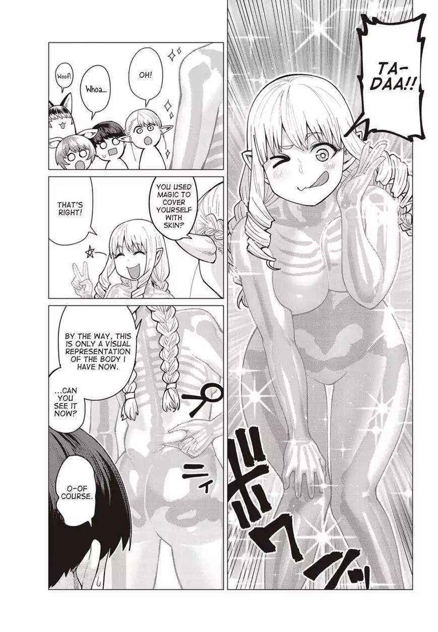 Elf-san wa Yaserarenai. chapter 14 page 20
