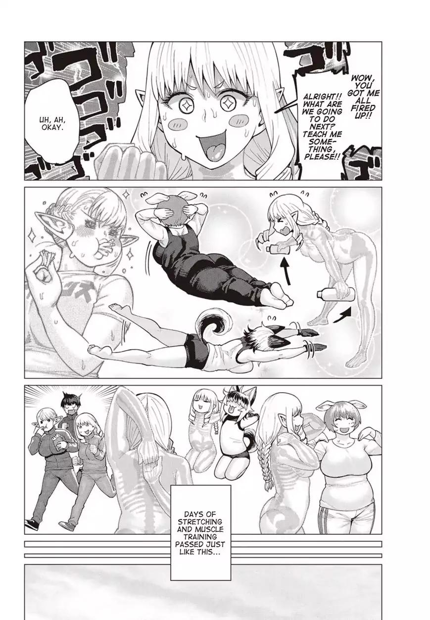 Elf-san wa Yaserarenai. chapter 14 page 25