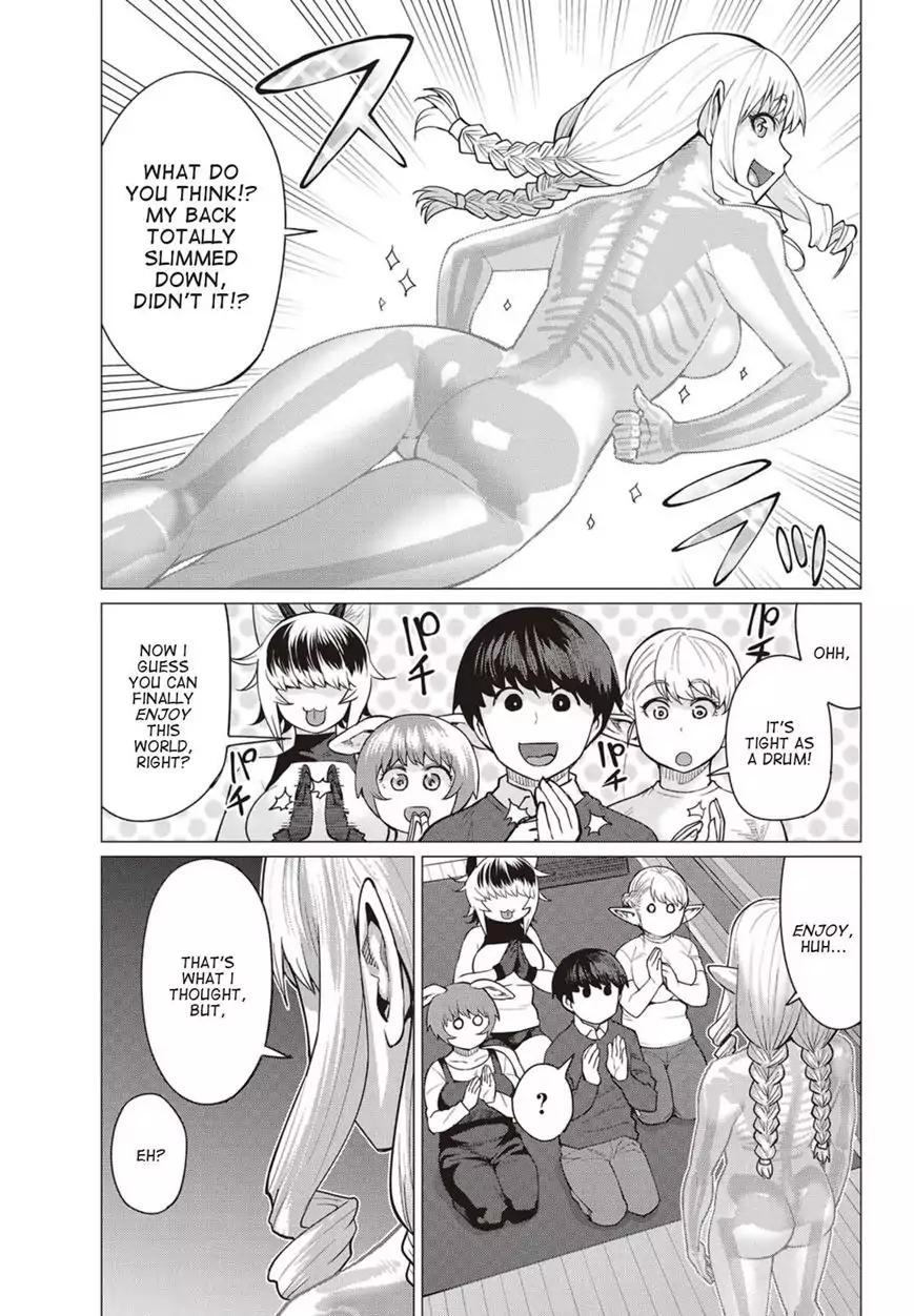 Elf-san wa Yaserarenai. chapter 14 page 26