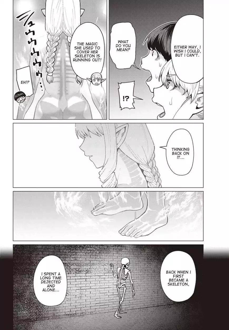 Elf-san wa Yaserarenai. chapter 14 page 27