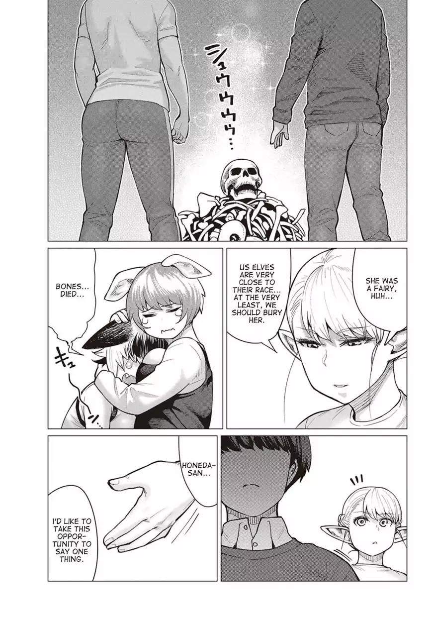 Elf-san wa Yaserarenai. chapter 14 page 30