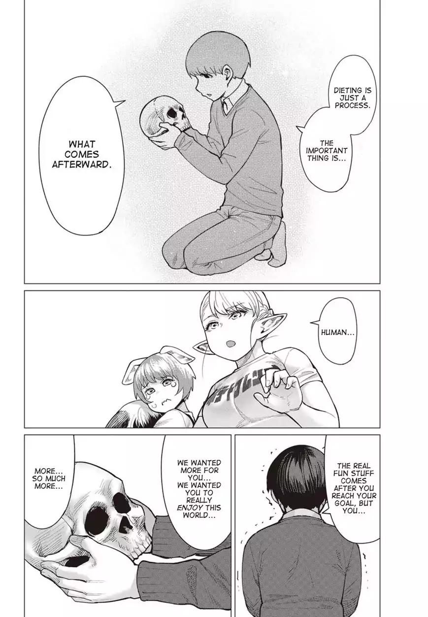 Elf-san wa Yaserarenai. chapter 14 page 31