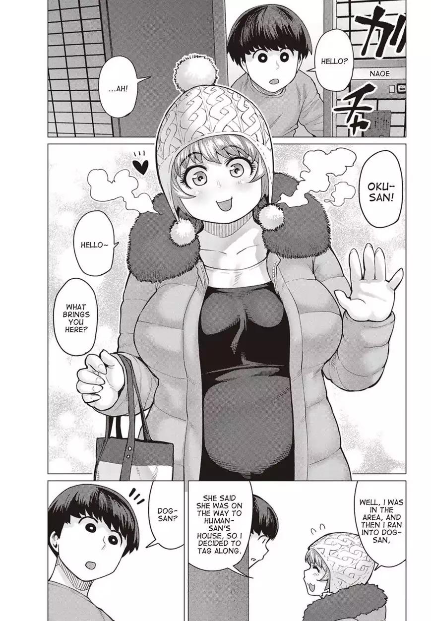 Elf-san wa Yaserarenai. chapter 14 page 6