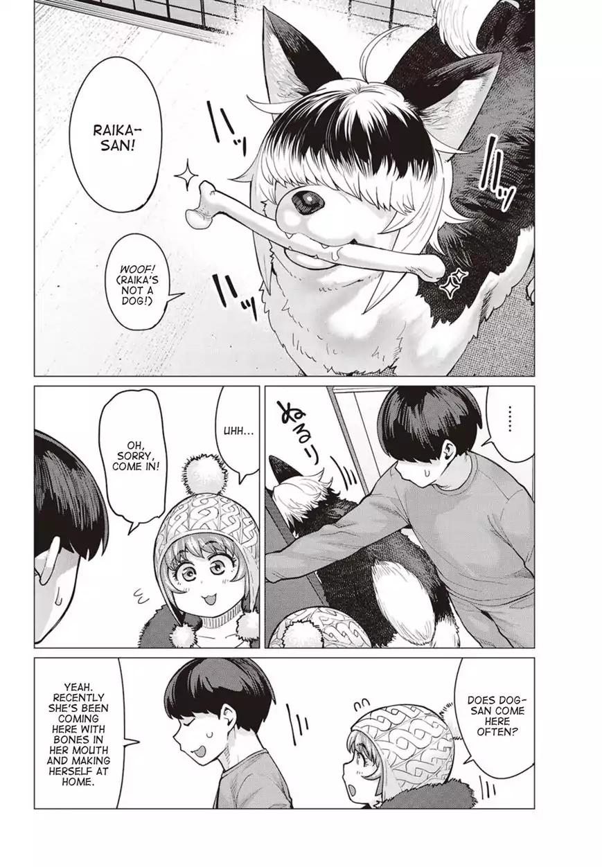 Elf-san wa Yaserarenai. chapter 14 page 7