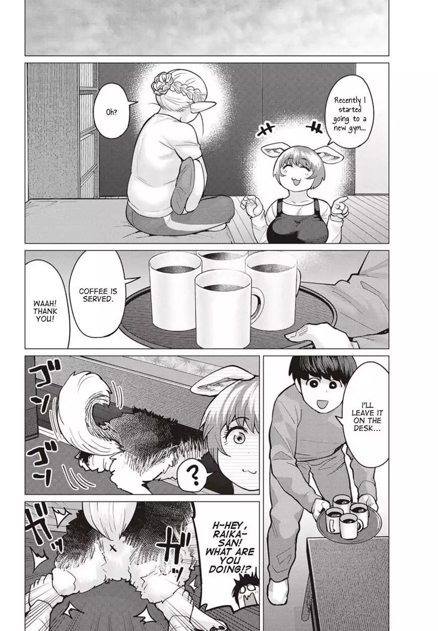 Elf-san wa Yaserarenai. chapter 14 page 9