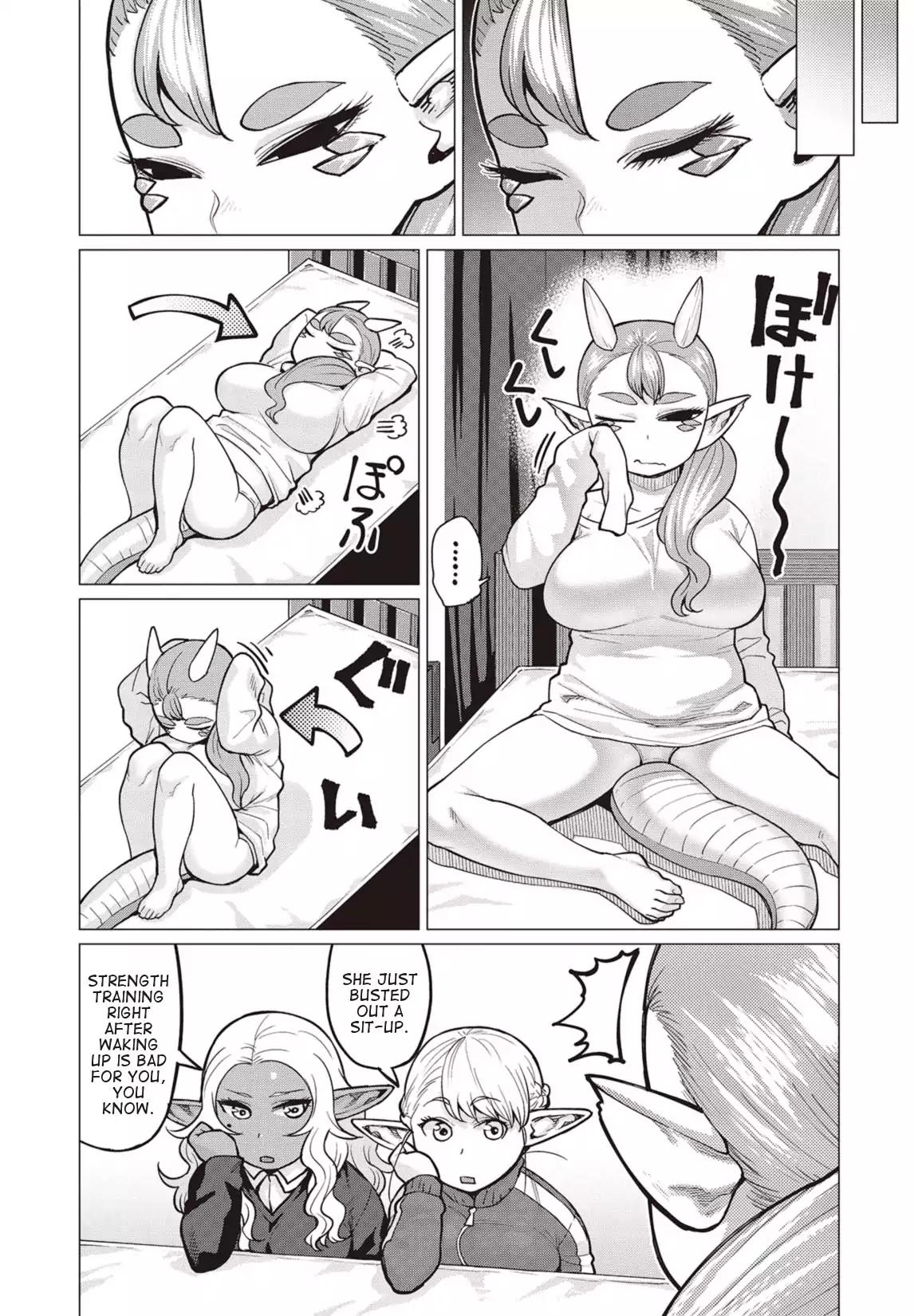 Elf-san wa Yaserarenai. chapter 15 page 10