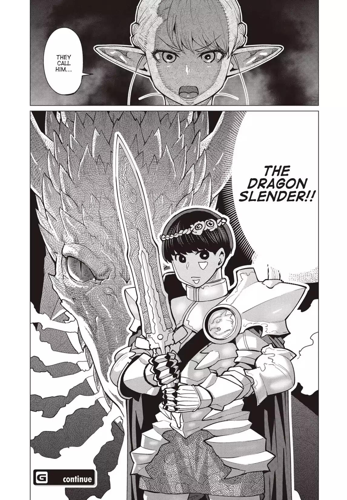 Elf-san wa Yaserarenai. chapter 15 page 16