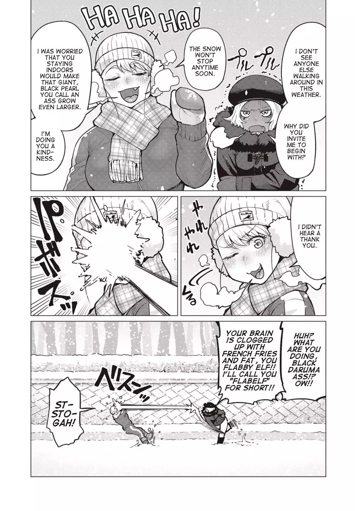 Elf-san wa Yaserarenai. chapter 15 page 2