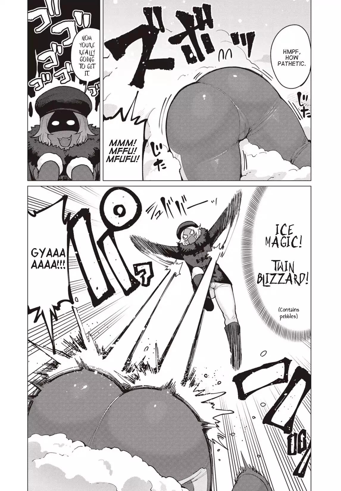 Elf-san wa Yaserarenai. chapter 15 page 3
