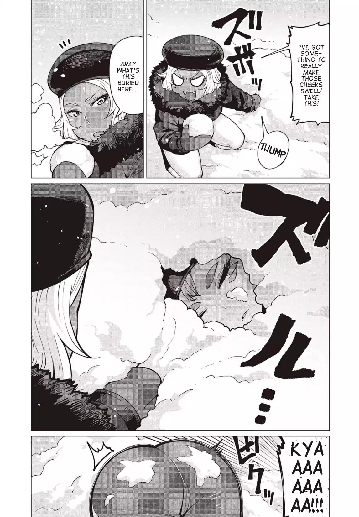 Elf-san wa Yaserarenai. chapter 15 page 4