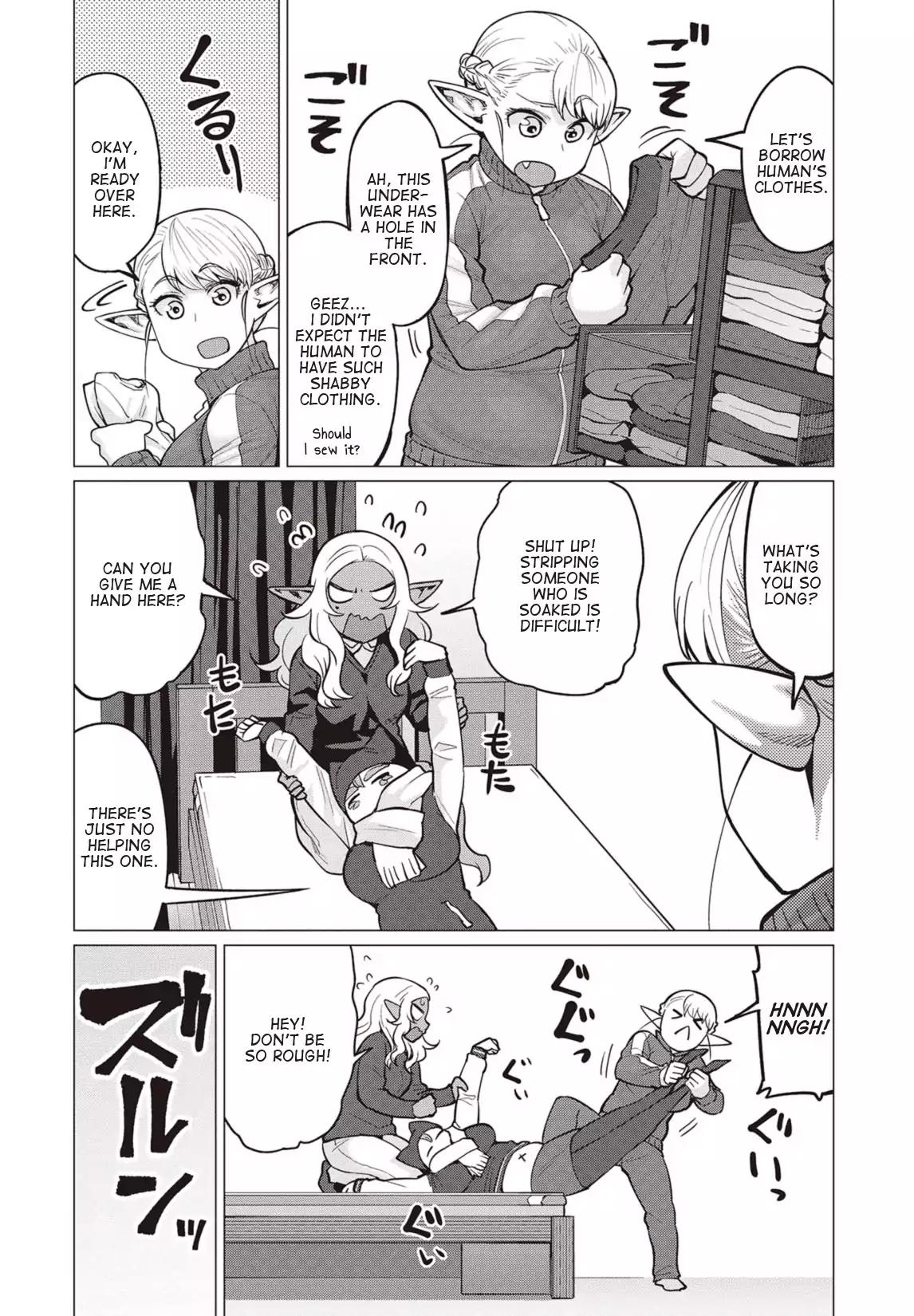 Elf-san wa Yaserarenai. chapter 15 page 7