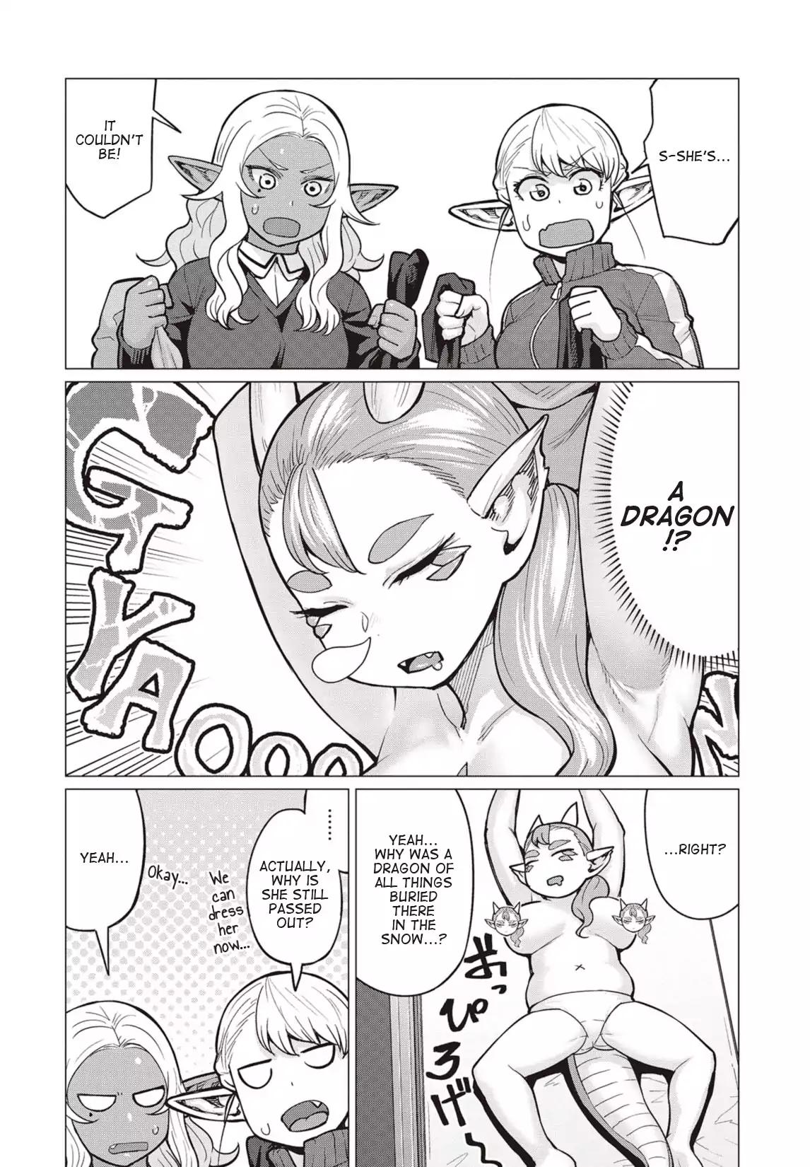 Elf-san wa Yaserarenai. chapter 15 page 9