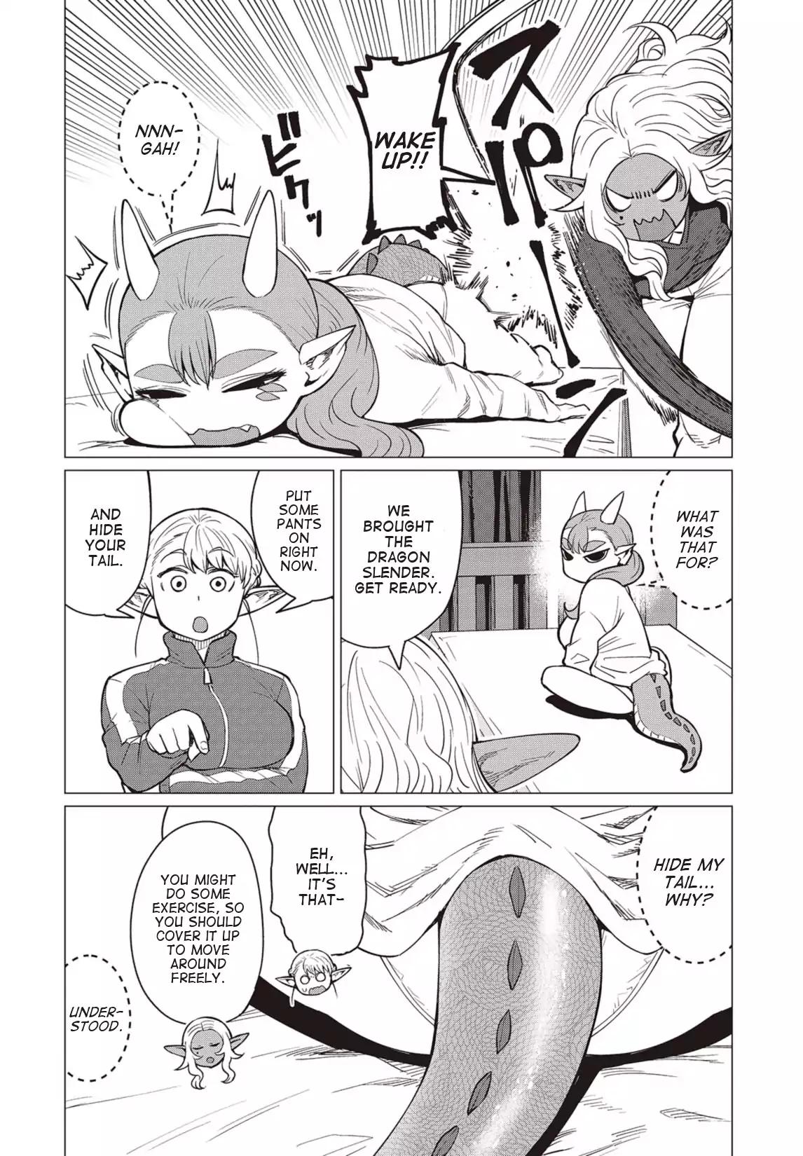 Elf-san wa Yaserarenai. chapter 16 page 11