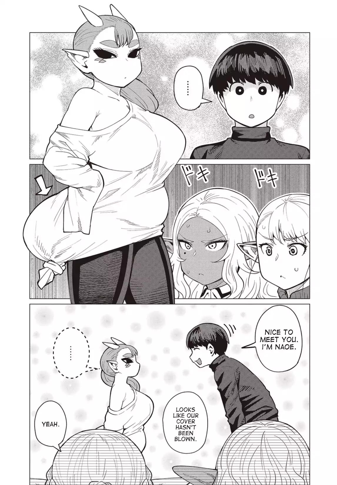 Elf-san wa Yaserarenai. chapter 16 page 12
