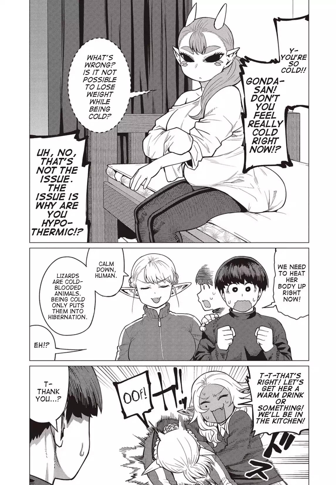 Elf-san wa Yaserarenai. chapter 16 page 14