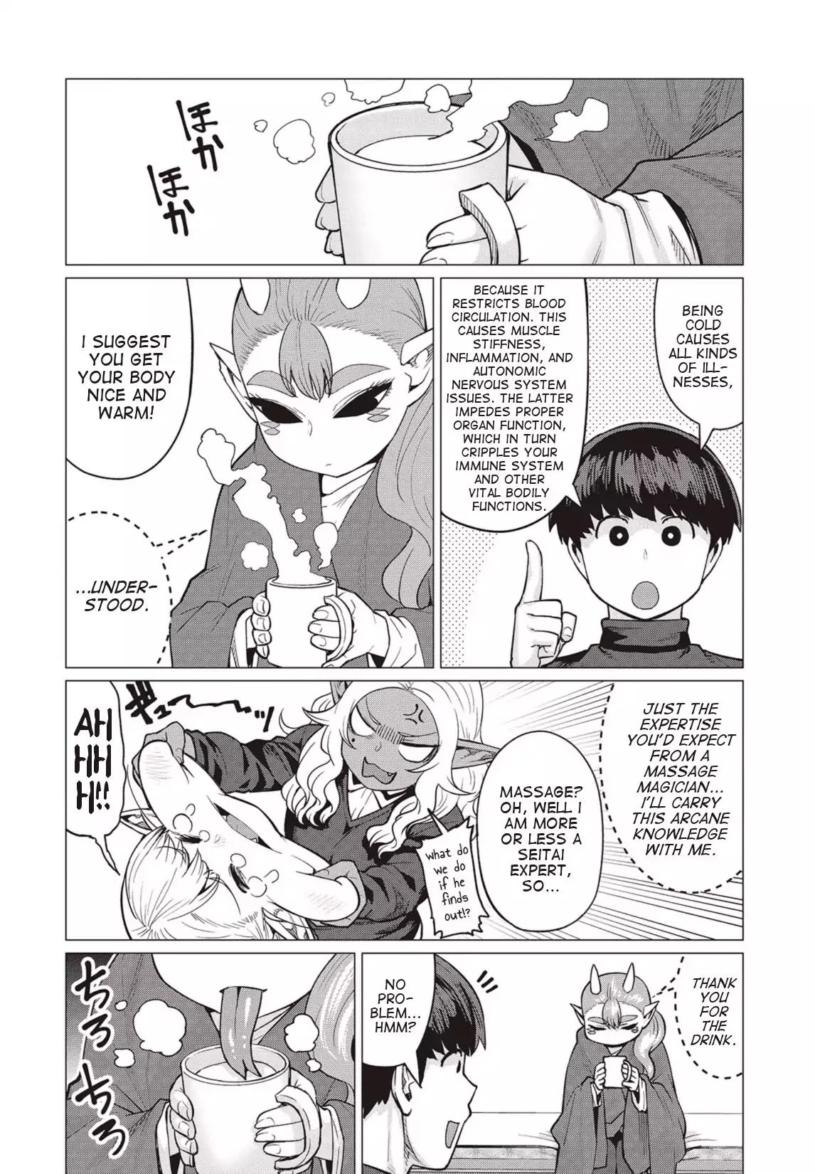 Elf-san wa Yaserarenai. chapter 16 page 15