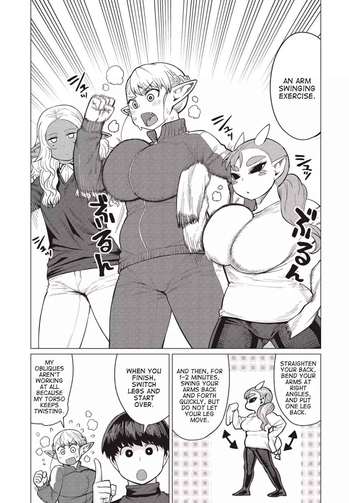 Elf-san wa Yaserarenai. chapter 16 page 20
