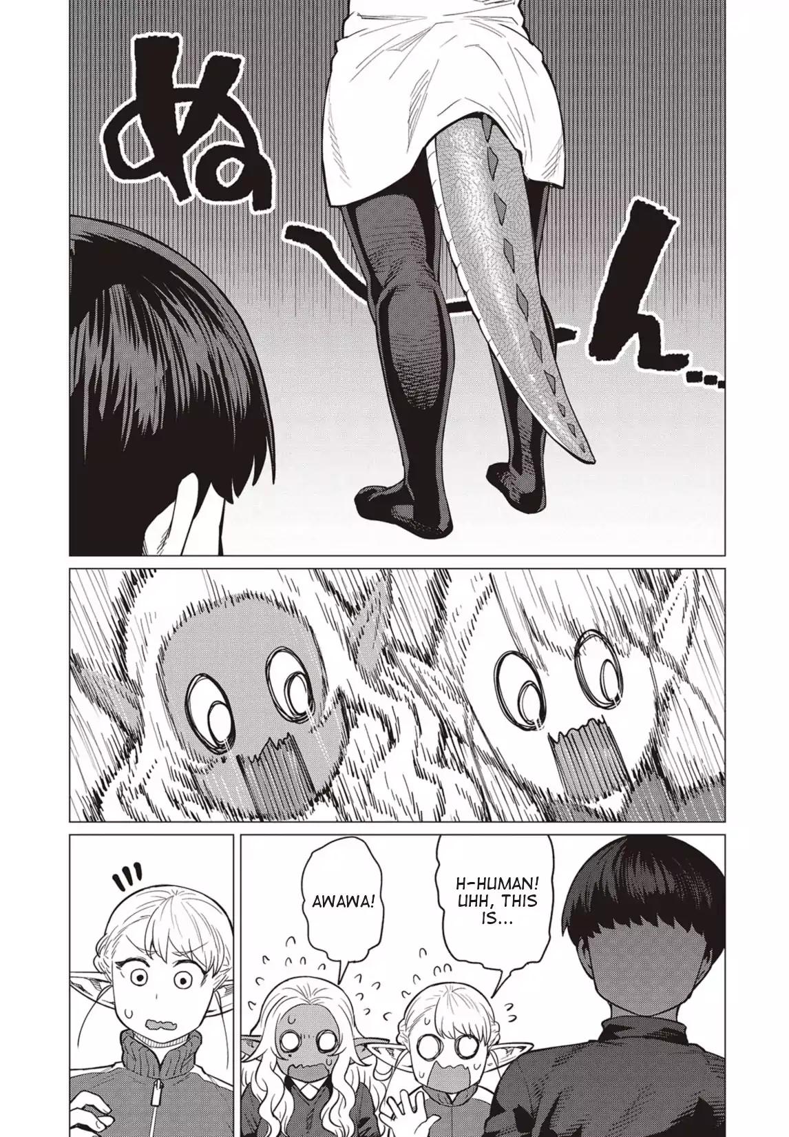 Elf-san wa Yaserarenai. chapter 16 page 22