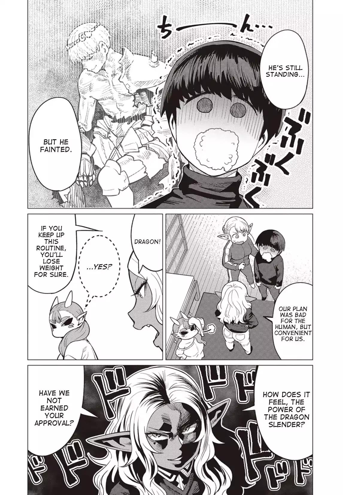 Elf-san wa Yaserarenai. chapter 16 page 23