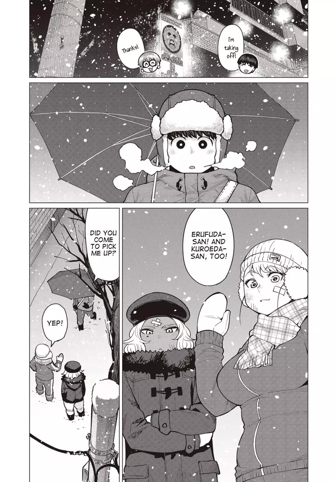 Elf-san wa Yaserarenai. chapter 16 page 4