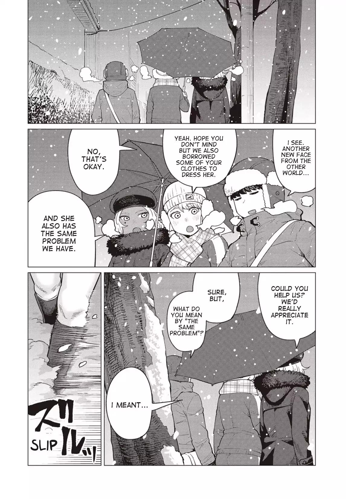 Elf-san wa Yaserarenai. chapter 16 page 5