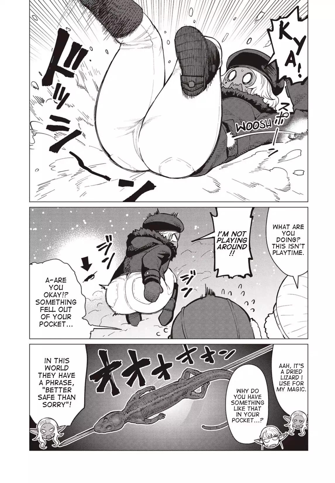 Elf-san wa Yaserarenai. chapter 16 page 6
