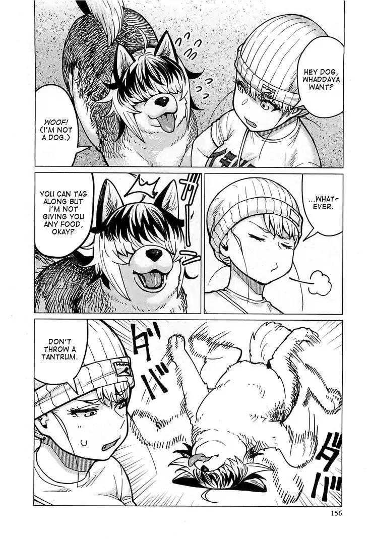 Elf-san wa Yaserarenai. chapter 17.5 page 2