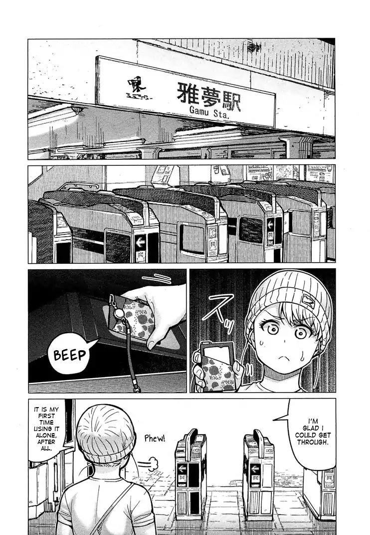 Elf-san wa Yaserarenai. chapter 17.5 page 3