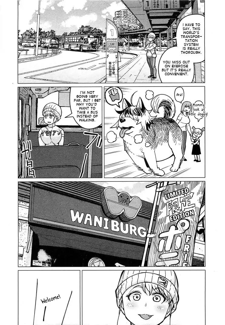 Elf-san wa Yaserarenai. chapter 17.5 page 5