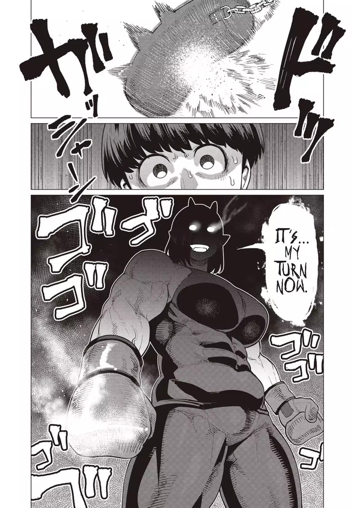 Elf-san wa Yaserarenai. chapter 17 page 10