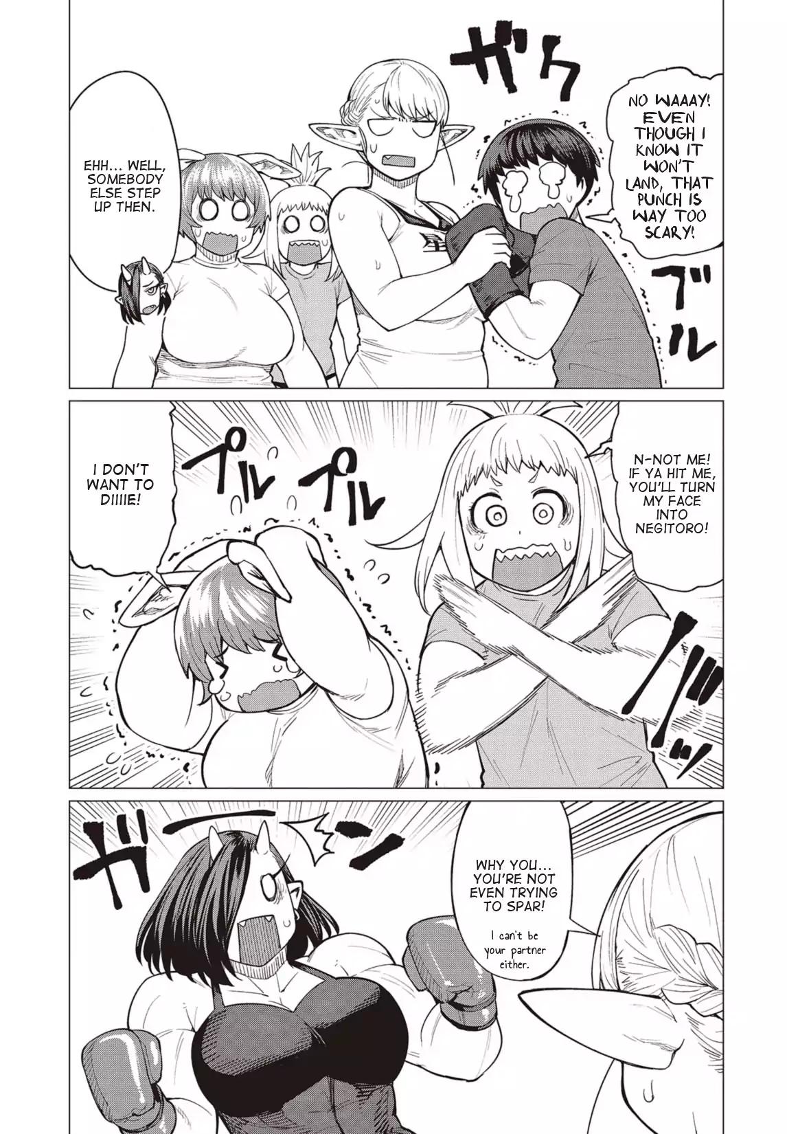 Elf-san wa Yaserarenai. chapter 17 page 12