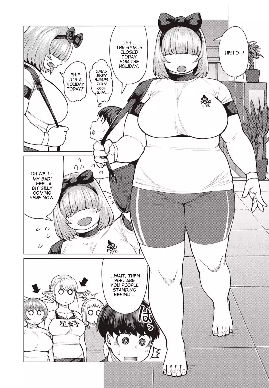 Elf-san wa Yaserarenai. chapter 17 page 14